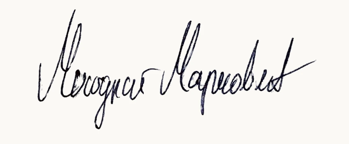 Potpis Advokata Miodraga Markovića